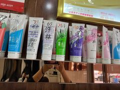 -郑远元专业修脚房(丹凤街店)