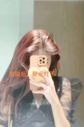-依格宝IL COLPO明星店