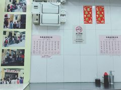 -添發碗仔翅美食