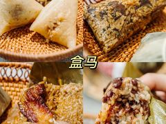 -召稼楼永茂昌粽子大王