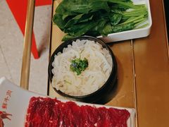 -左庭右院鲜牛肉火锅(南通CBD大有境店)