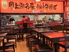 -王繁星面馆(西安熙地港店)