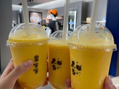 芒果雪乐-果呀呀(国金街店)