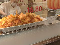 -远大购物中心(南岗店)