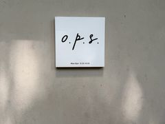 -O.P.S. CAFE