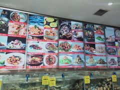 -将相和·海鲜蒸饺大连菜