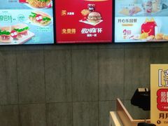 -麦当劳(大榭三江超市店)