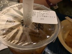 -茵菲乐(师院店)
