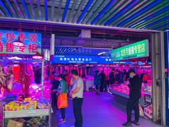 -锦绣大地批发市场-B座