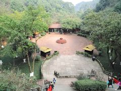 游乐设施-乐山市博物馆