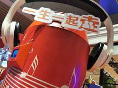 -东方明珠·可口可乐欢乐餐厅