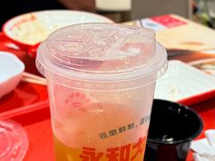 -永和大王(军博店)