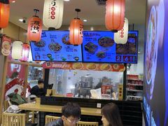 -町门烤肉拌饭专门店(哈西万达店)