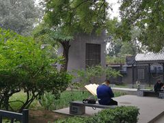 -三味书屋(复兴门内大街店)