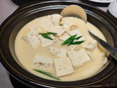 -墨宴(西洋湖店)
