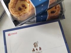 -西区老大房(愚园路店)