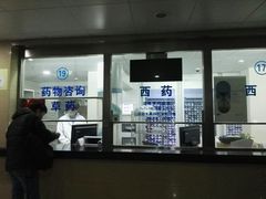 -上海中医药大学附属岳阳中西医结合医院闵行分院-停车场