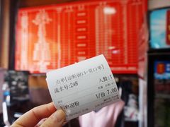 旋子凉粉-洞子口张老二凉粉(文殊院店)