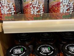 -魏家便利(小南门店)