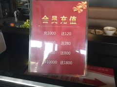 -老边饺子(彩虹城店)