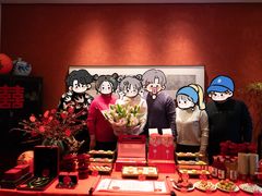 -福院