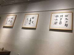 -一两饭川味素食餐厅