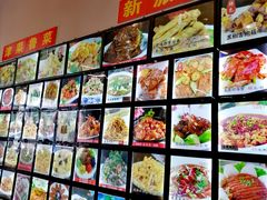 冷热菜价目-大眼锅贴饺子(河西店)