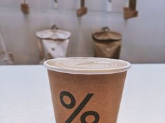 -% Arabica阿拉比卡咖啡(武康路店)