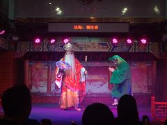 -芙蓉门·川剧变脸长嘴壶茶艺茶文化表演研学