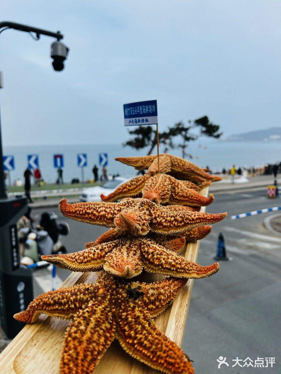 威海的！威海的！好吃到不想说话...