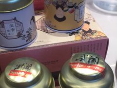 -茶颜悦色(岳麓山顶店)