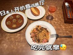 -萨莉亚意式餐厅(南京龙湾天街店)