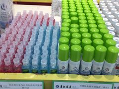 -华联商厦(火车站店)