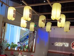 -得意啫·广东啫啫煲(前海HOP店)