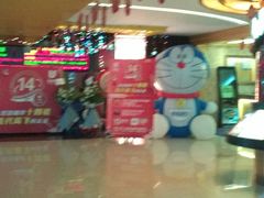 -UME影城(西城广场店)