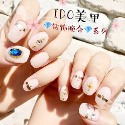 -IDO美甲美睫