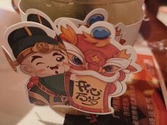 -金牌禄运·点心·啫煲(百信广场店)