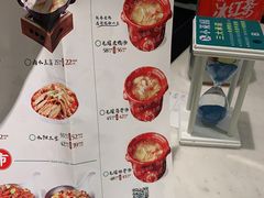 -小菜园新徽菜(合肥之心城店)
