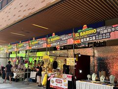 -瑞虹新天地月亮湾