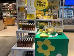 -IKEA宜家家居(南京商场)