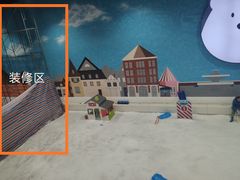 -Mr·Kuma酷么先生雪之乐园