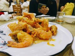 蛋黄虾-阿静美食