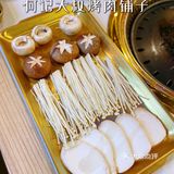 松江探店 | 何记大叔烤肉铺子