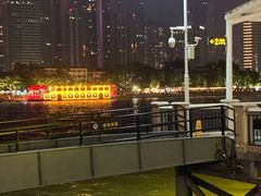 -珠江夜游广州塔·中大码头