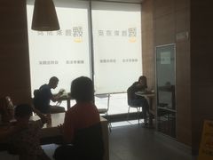 -魏家凉皮(大差市店)