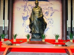 -屈原故里文化旅游区
