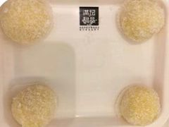 -满记甜品(王府井北京市百货大楼店)