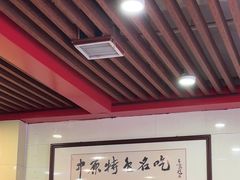 -兄弟俩老李家牛肉汤(总店)