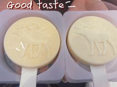 -Abercrombie & Fitch(天环广场店)