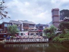 -冰泉豆浆馆(阳朔店)
